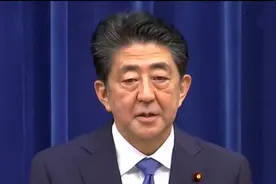 将不设临时代理！日本首相安倍晋三因身体健康原因辞职图片
