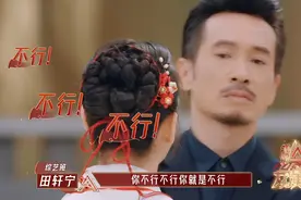 陈豪选定的女学员被刘涛质疑重考，香港和内地演员选人标准不同？图片
