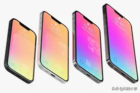 iPhone13系列将于9月发布，价格基本确认：网友：还是贵图片