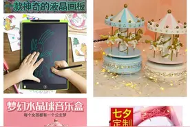 纪梵希这是怎么了？突然打造“高颜值”，蕾丝包装的散粉也太好看图片