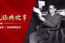 【夜读】百年百事（52）“百年巨匠”梁思成图片