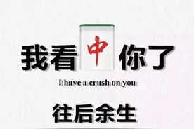 手机高清壁纸：全都是泡沫，只一刹那的花火图片