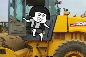 表情包：下班收工图片