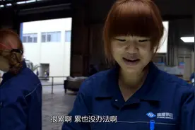 996的修罗场里没有“吹哨人”图片