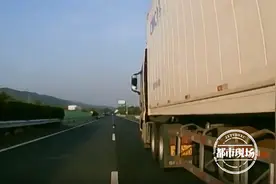 驾驶员高速蛇形走位，连续3次撞上同一大货车，原因离谱图片