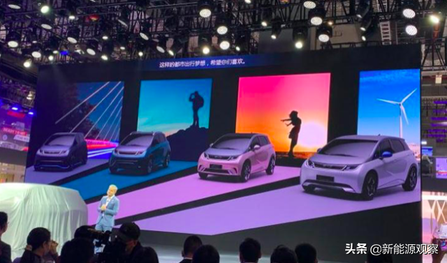 来自比亚迪e平台3.0上的第一台车，比亚迪EA1了解一下