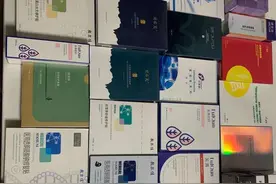 敷尔佳可复美斐思妮贝希芙创福康图片