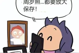 有了二胎后家中就会有属于二孩之间的冲突，父母该如何才能处理？图片