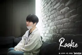 长文专访Rookie：我为我是一名LPL选手而感到自豪图片