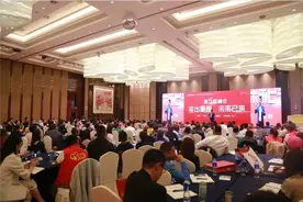 今智塔王冲：企业家如何决胜商场的核心秘诀，你知道吗？图片