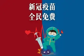 天地可鉴日月昭图片