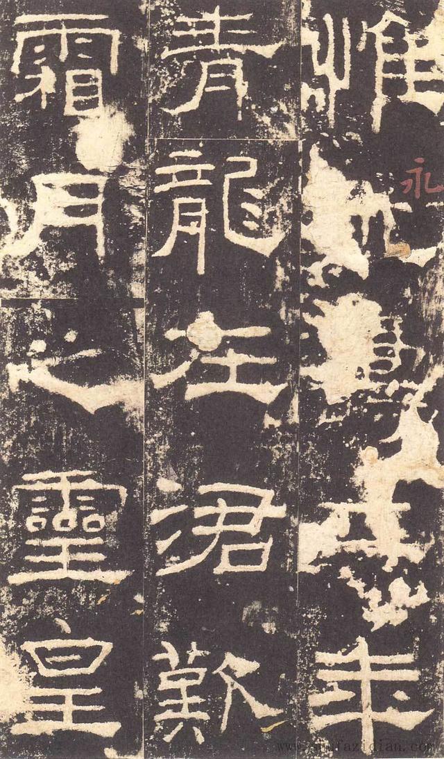 颜真卿的书法有哪些特点？