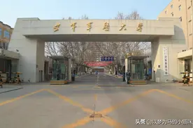 8所西北地区“医药类大学”，报考难度不高，毕业生就业率挺不错图片