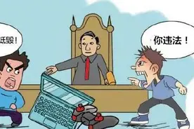 正当行使监督权力不构成商业诋毁 ——衍生集团诉王老吉不正当竞争被驳回图片