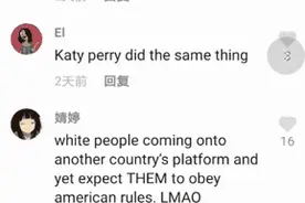 老外突然集体“进攻”抖音，叫嚣“要好好教育中国人”图片