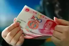 看下！2020年工资5000元左右的海口人，你就等着面对现实吧图片