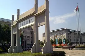 武汉又一个大学城横空出世！跟着我，看看这个位于黄陂的地方吧图片