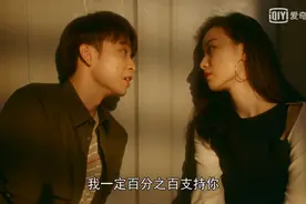 亦舒《流金岁月》：朱锁锁碰到谢宏祖，“捞女”怎么不“捞”了？图片