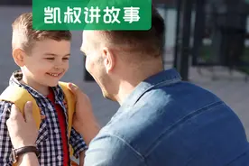 孩子偷拿家里钱后，这位妈妈的反应堪称教科书图片