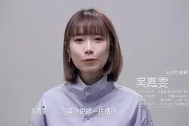 沪漂创业女，29岁难结婚：不是不够主动，也不是差点运气图片