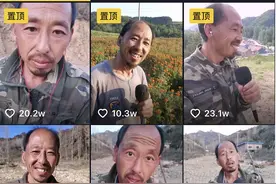 惊艳！养鸡大叔一开口，迷倒无数网友图片