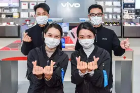 特殊时期见真心！vivo产品服务政策更新，暖心服务全面开启图片