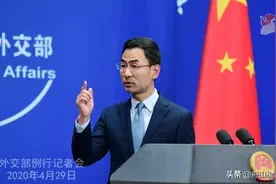 耿爽：现在开始练着用中文提问了？我不了解你说的情况。图片