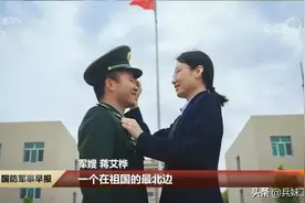 放弃高薪，万里随军到沙漠边缘！这就是军嫂图片