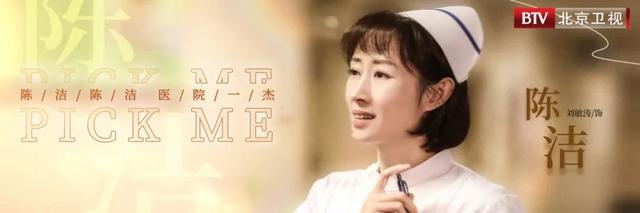 抛开狠角色，邬君梅这次竟在《燃烧》中演了个如此温柔的女精英