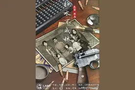 对于剧本杀的一知半解图片