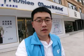 职场百科：支付宝跑腿怎么做？跑腿收入怎么样？有什么注意事项图片