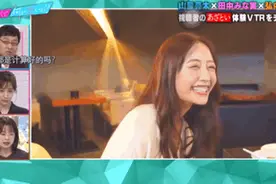 那些绿茶让男生无法拒绝的5个套路图片