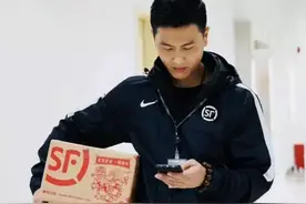 顺丰花1亿为员工定制耐克工作服！对员工的好坏，藏着企业存亡图片