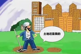 农村土地流转协议如何签？这3种情况最好不要签，睁大眼睛图片