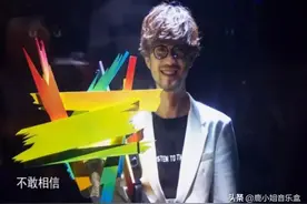 音乐教父周传雄现身商演，身材瘦弱不敢认，还有多少人记得他？图片