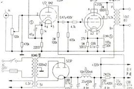 由6P13P制作的5瓦功放图片