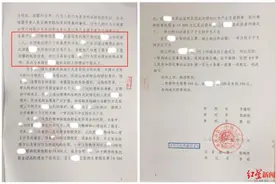 “飞行员散发前女友不雅照”案二审维持原判，当事人：前男友仍未道歉图片