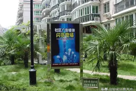 定了！2021年买房政策新变化全在这里！买不买房你都需要了解图片