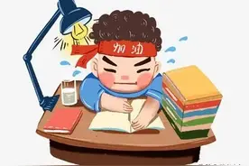 你说“成绩不重要，态度最重要”，孩子信吗？图片