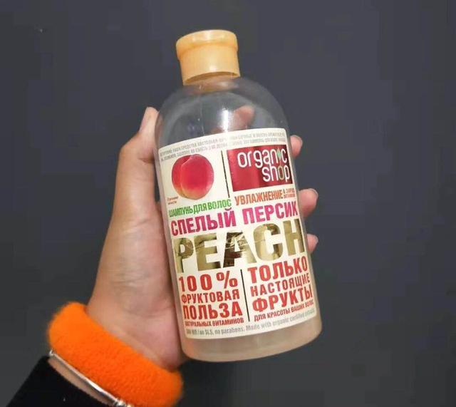 乌龙蜜桃身体乳效果好吗