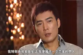 焦恩俊被曝婚变，曾患重度抑郁症：为何会沦落成这样？图片