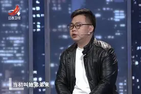 妻子是个“扶弟魔”，18年婚姻岌岌可危，丈夫称实在受不了了图片