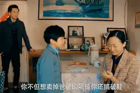 妈妈，原谅我，我只能将真相藏在梦里图片