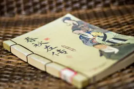 第1287期：滕州的“六尺巷”（外一篇）图片