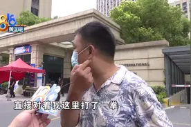 回家跟保安起冲突后，外卖员的奥迪车被物业拉黑进不了小区！物业经理：想移出黑名单，要先询问业委会图片