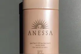 美白防晒攻略！4款防晒霜让你远离“黑色素”，养成晒不黑体质图片