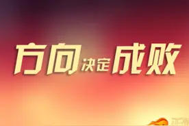 研读题干比做题重要图片