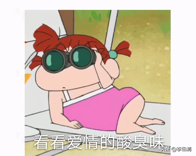 十斤鱼一两胶 2026年十斤鱼几两盐