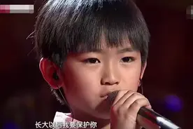 “我爱你3000遍”如果有个人，敢为你与全世界为敌，那一定是孩子图片