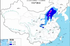 【重要通知】山西下雪了！-18℃+暴雪+雨夹雪，最强寒潮来袭！图片